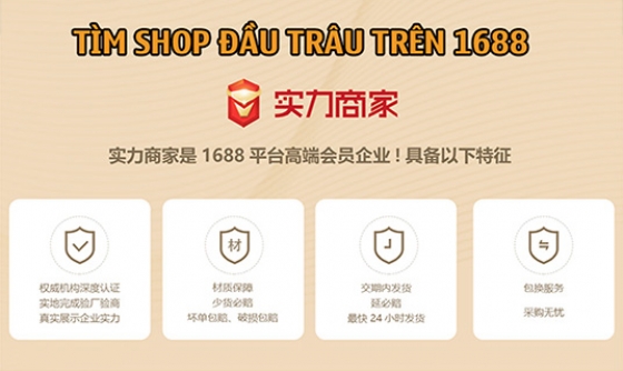 Shop đầu trâu trên Taobao là gì?